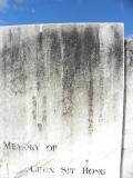 image of grave number 720107